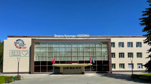 ДК «Коломна» Театрально-концертное агентство "Звёздный дождь"